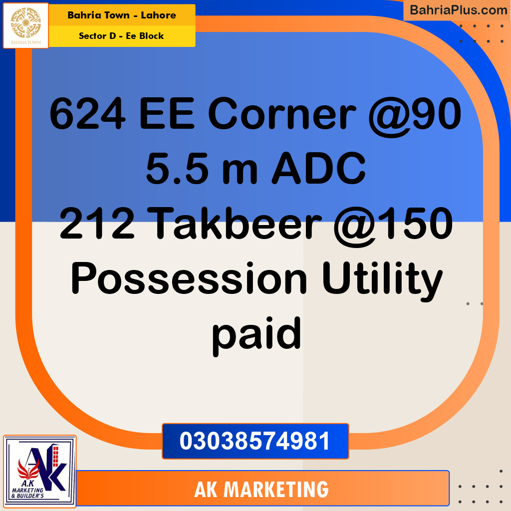 Residential Plot for Sale in Sector D - EE Block - Bahria Town, Lahore - (BP-189724)