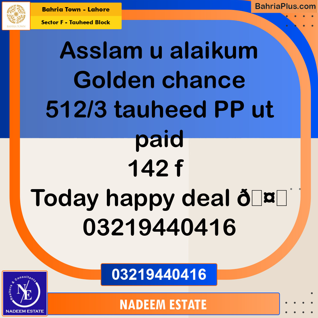 Residential Plot for Sale in Sector F - Tauheed Block -  Bahria Town, Lahore - (BP-189732)