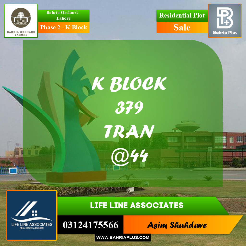 Residential Plot for Sale in Phase 2 - K Block -  Bahria Orchard, Lahore - (BP-189761)