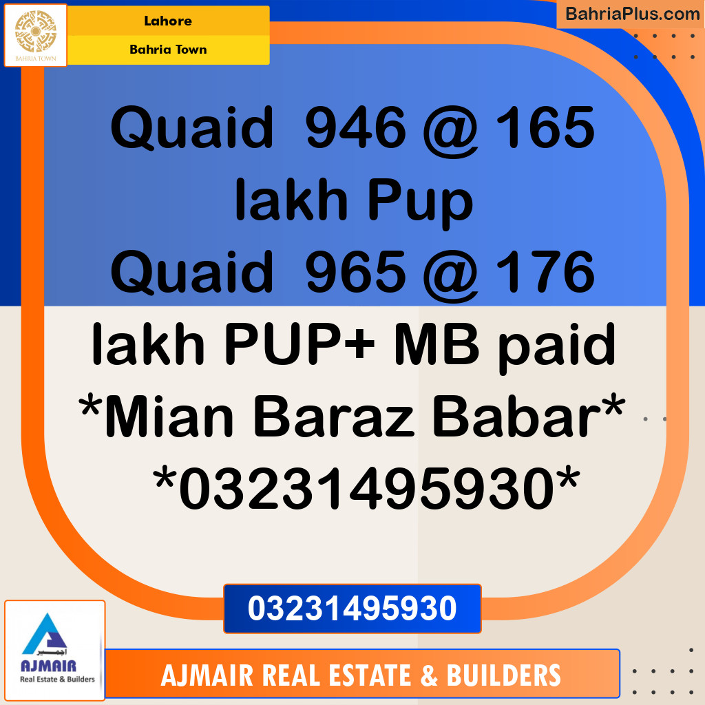 Residential Plot for Sale in Bahria Town, Lahore - (BP-189774)
