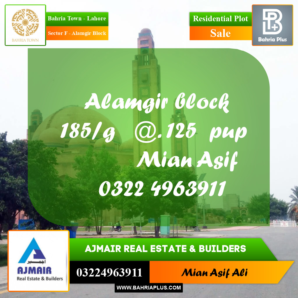 Residential Plot for Sale in Sector F - Alamgir Block -  Bahria Town, Lahore - (BP-189806)