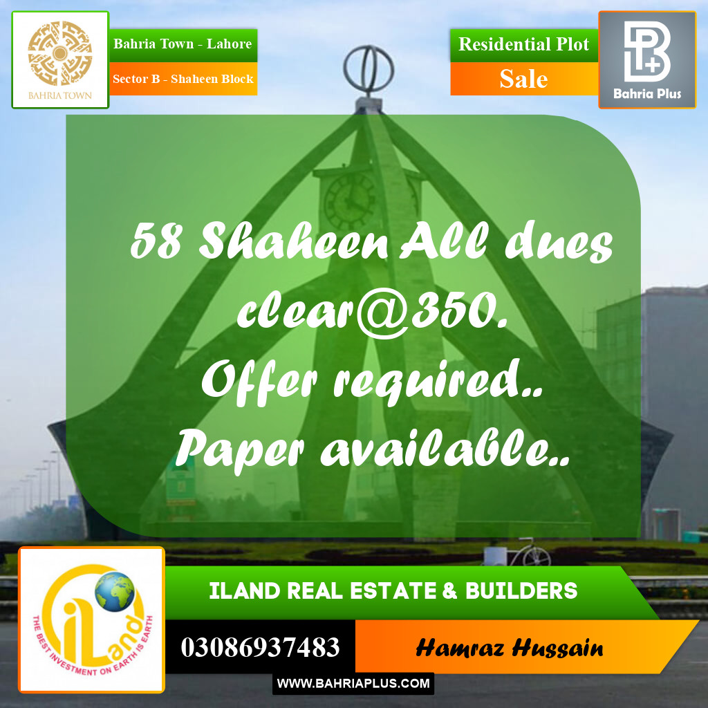 Residential Plot for Sale in Sector B - Shaheen Block -  Bahria Town, Lahore - (BP-189809)