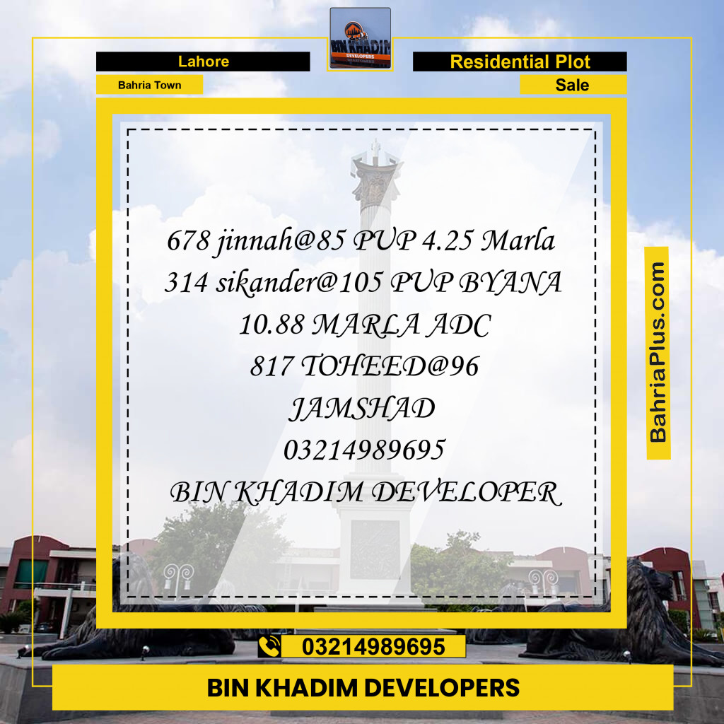 Residential Plot for Sale in Bahria Town, Lahore - (BP-189812)