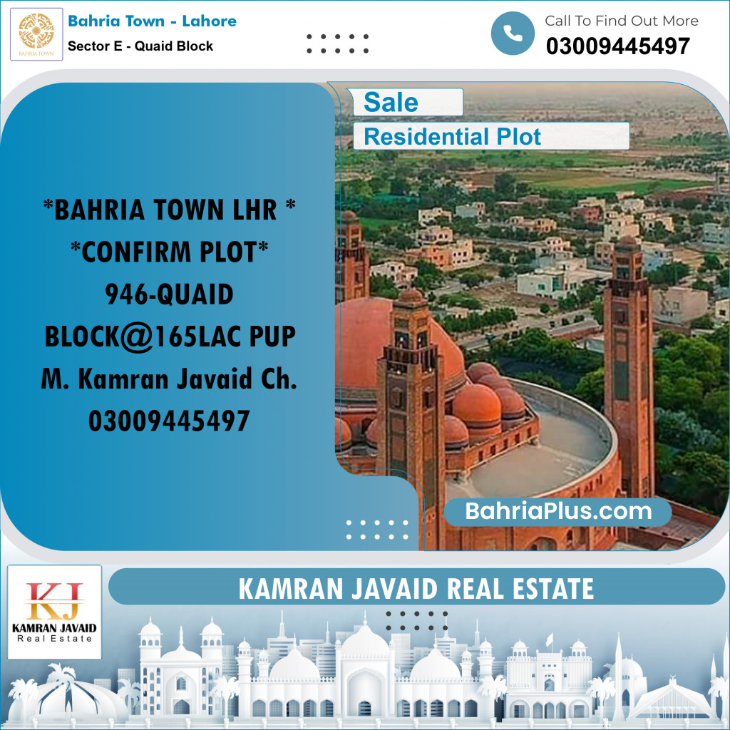 Residential Plot for Sale in Sector E - Quaid Block -  Bahria Town, Lahore - (BP-189858)