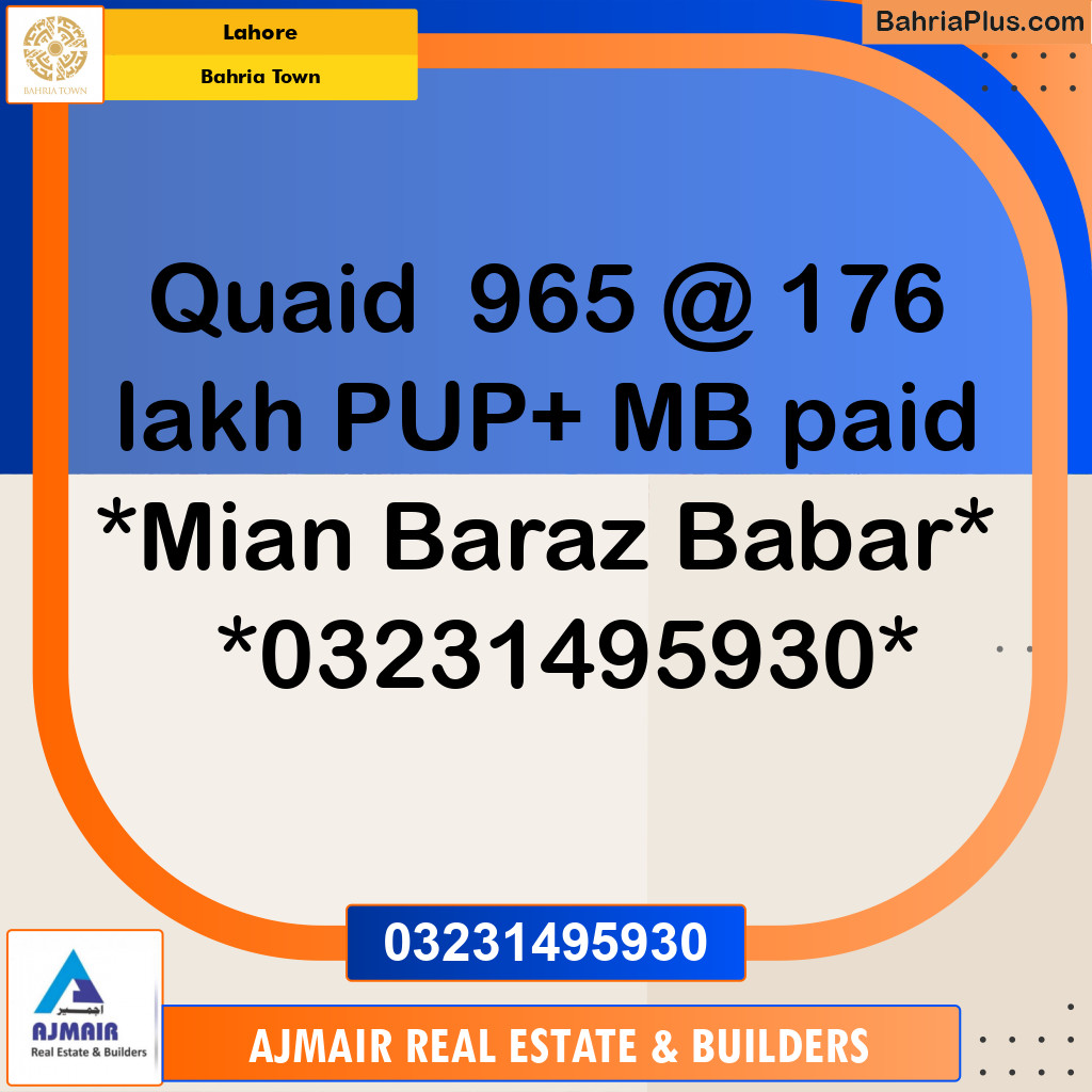 Residential Plot for Sale in Bahria Town, Lahore - (BP-189860)