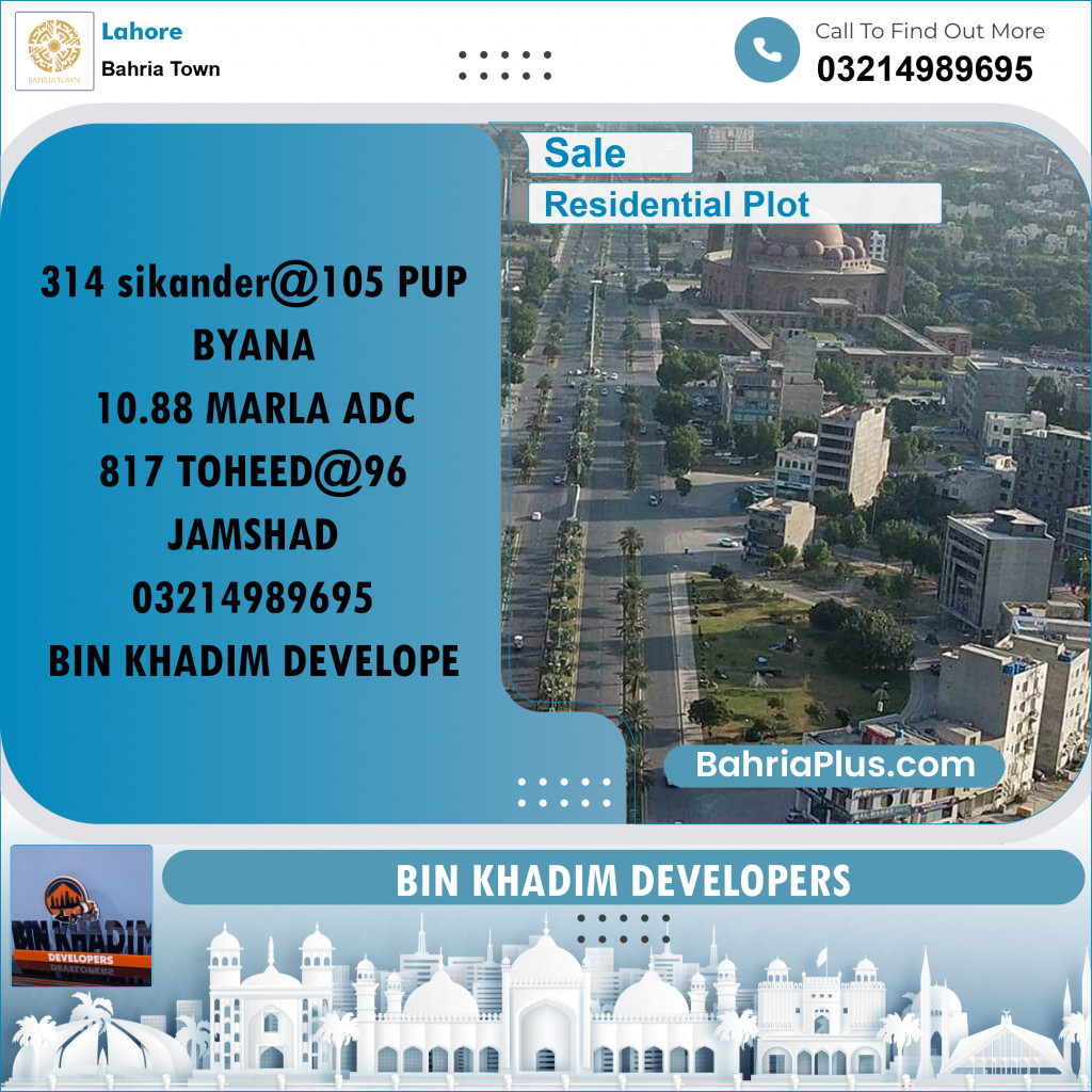 Residential Plot for Sale in Bahria Town, Lahore - (BP-189882)