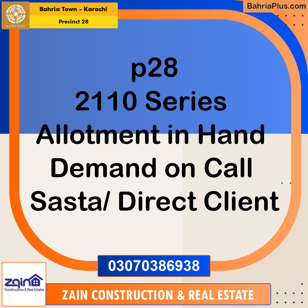 125 Sq. Yards Residential Plot for Sale in Precinct 28 - Bahria Town, Karachi - (BP-189902)
