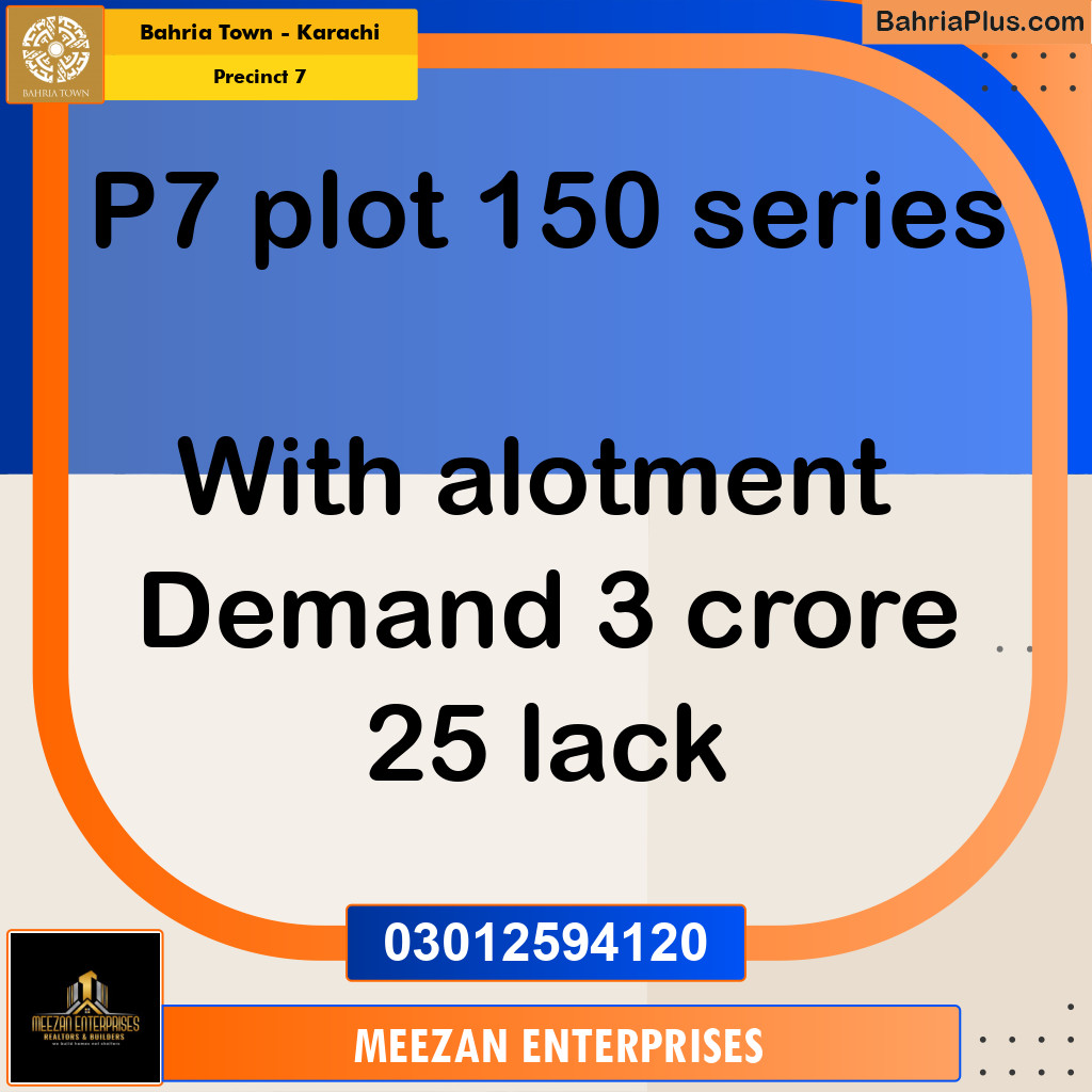 1000 Sq. Yards Residential Plot for Sale in Precinct 7 -  Bahria Town, Karachi - (BP-189918)