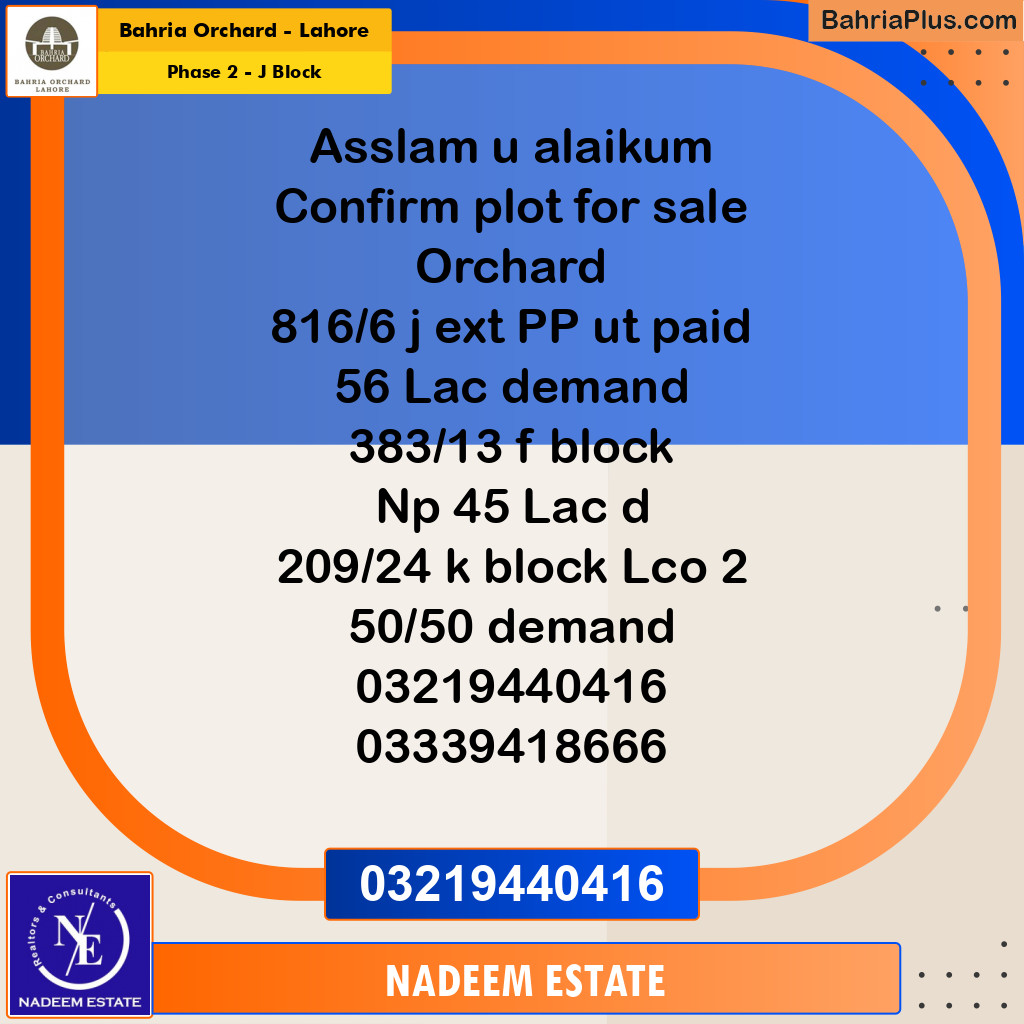 Residential Plot for Sale in Phase 2 - J Block -  Bahria Orchard, Lahore - (BP-189936)