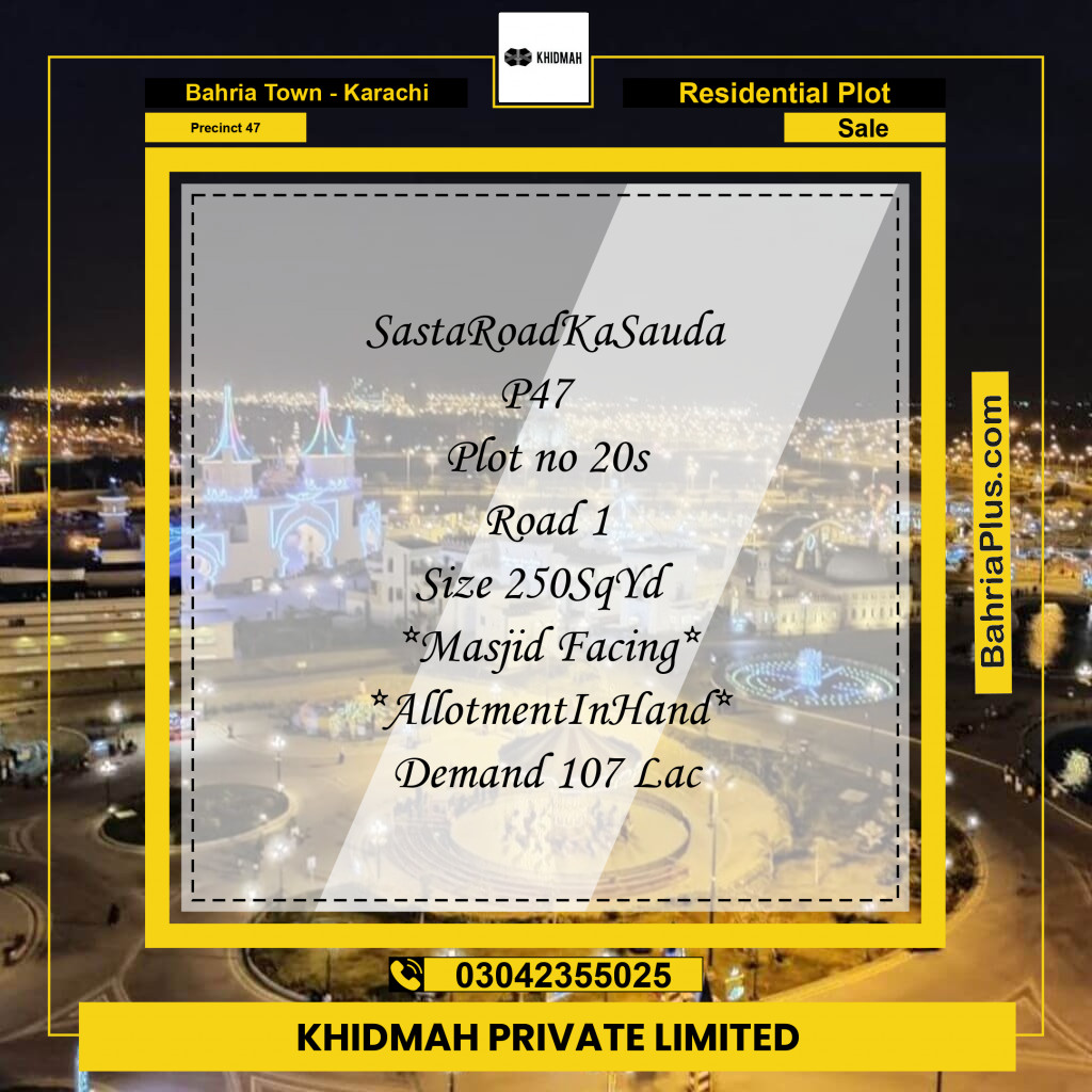 250 Sq. Yards Residential Plot for Sale in Precinct 47 -  Bahria Town, Karachi - (BP-189937)