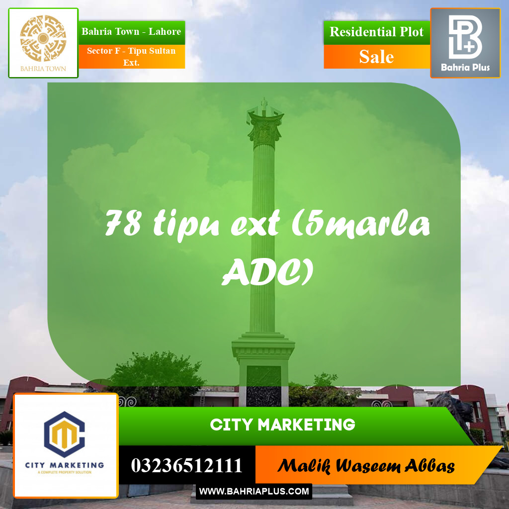 Residential Plot for Sale in Sector F - Tipu Sultan Ext. -  Bahria Town, Lahore - (BP-189940)