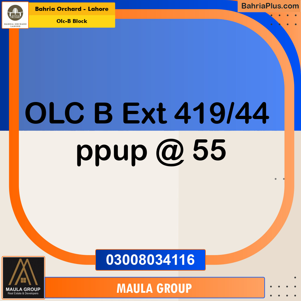 Residential Plot for Sale in OLC-B Block - Bahria Orchard, Lahore - (BP-189946)