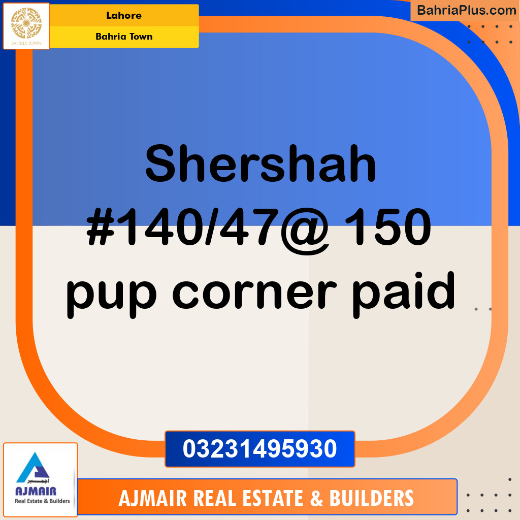 Residential Plot for Sale in Bahria Town, Lahore - (BP-189952)