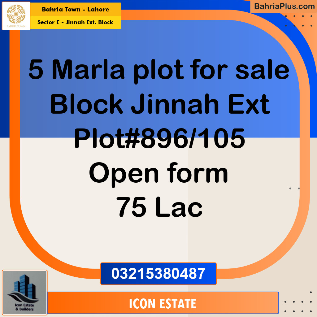 Residential Plot for Sale in Sector E - Jinnah Ext. Block -  Bahria Town, Lahore - (BP-189974)