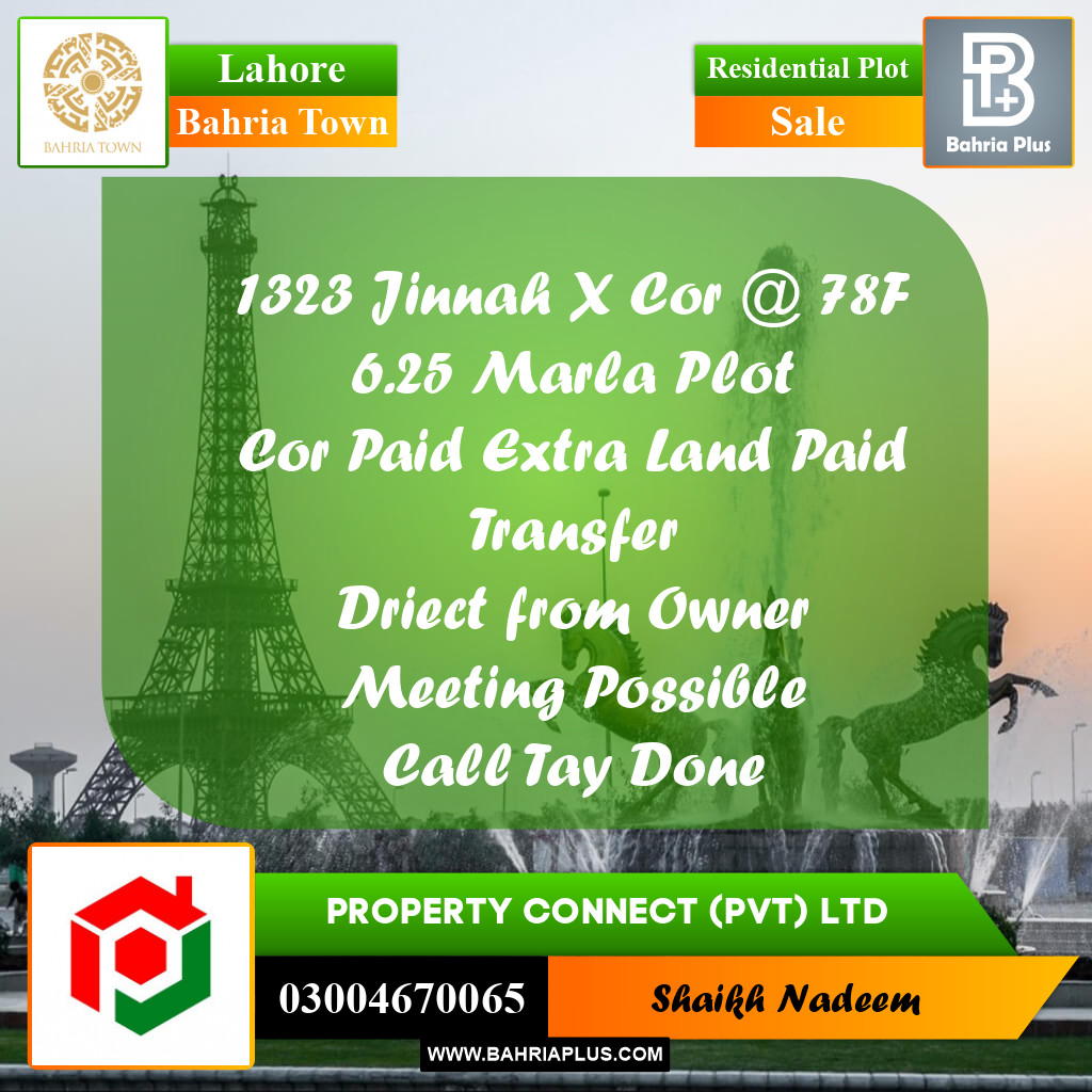 Residential Plot for Sale in Bahria Town, Lahore - (BP-189983)