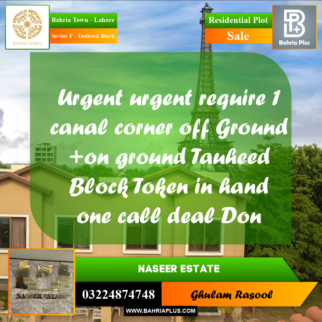 Residential Plot for Sale in Sector F - Tauheed Block -  Bahria Town, Lahore - (BP-189998)