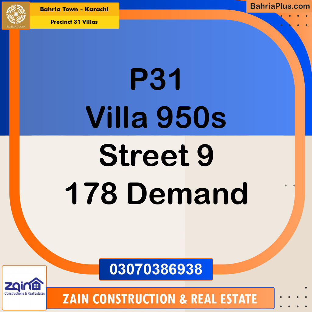 Residential Plot for Sale in Precinct 31 Villas -  Bahria Town, Karachi - (BP-190042)