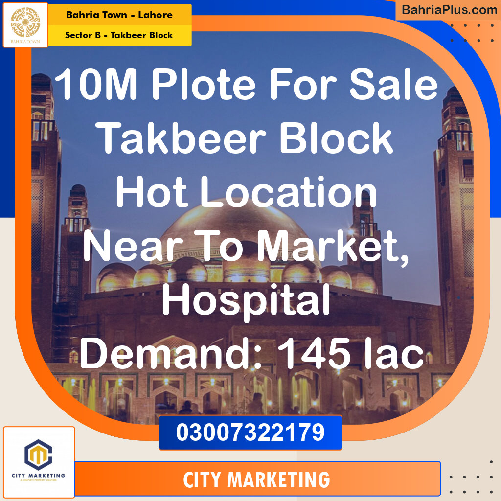 Residential Plot for Sale in Sector B - Takbeer Block -  Bahria Town, Lahore - (BP-190052)