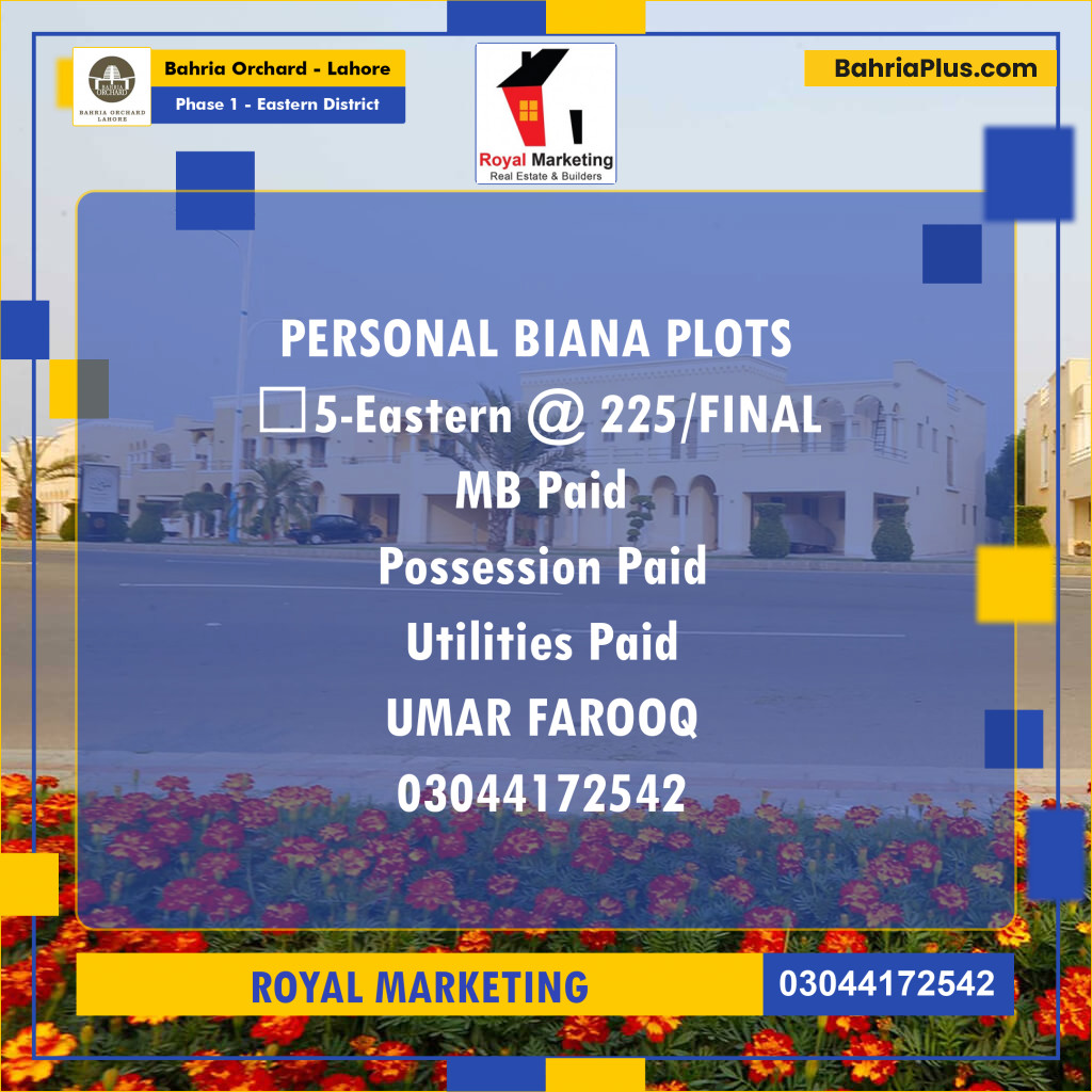 Residential Plot for Sale in Phase 1 - Eastern District - Bahria Orchard, Lahore - (BP-190069)