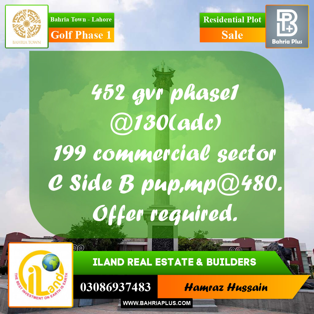 Residential Plot for Sale in Golf Phase 1 -  Bahria Town, Lahore - (BP-190098)