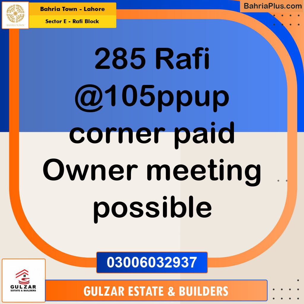 Residential Plot for Sale in Sector E - Rafi Block -  Bahria Town, Lahore - (BP-190103)