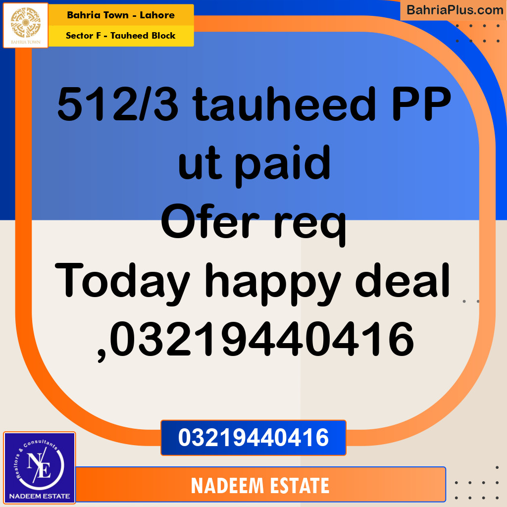 Residential Plot for Sale in Sector F - Tauheed Block -  Bahria Town, Lahore - (BP-190104)