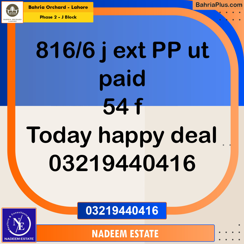 Residential Plot for Sale in Phase 2 - J Block -  Bahria Orchard, Lahore - (BP-190111)