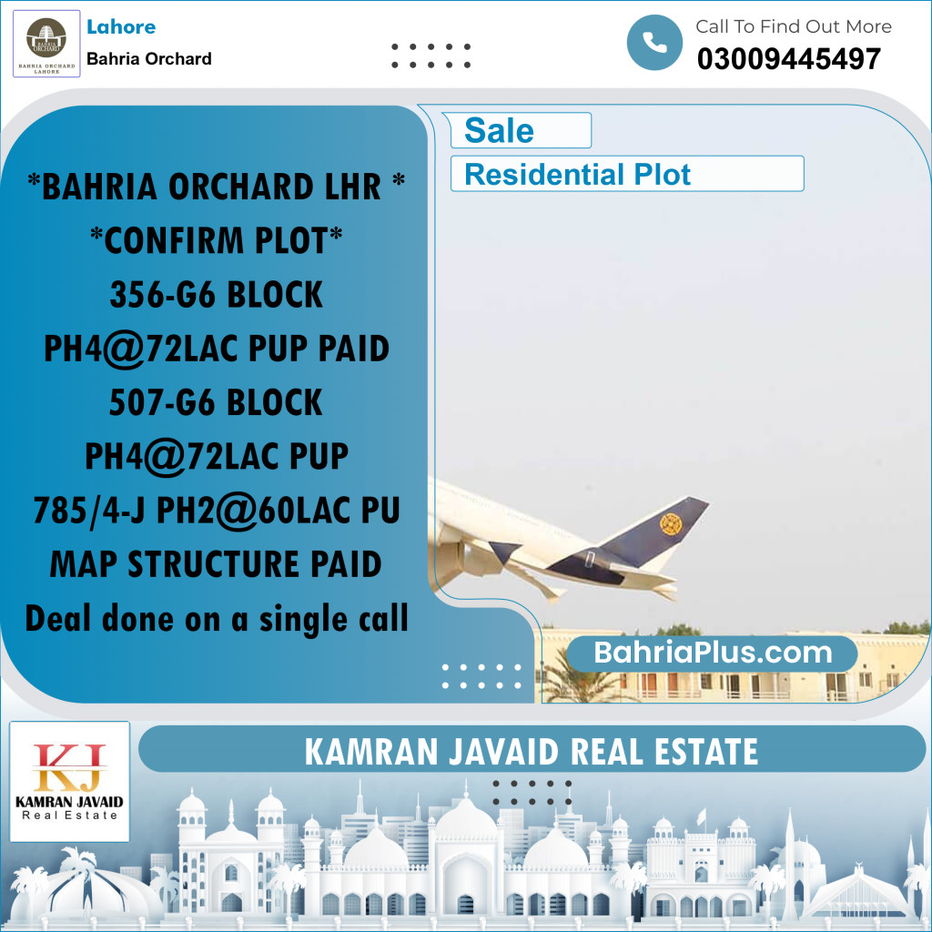 Residential Plot for Sale in Bahria Orchard, Lahore - (BP-190129)