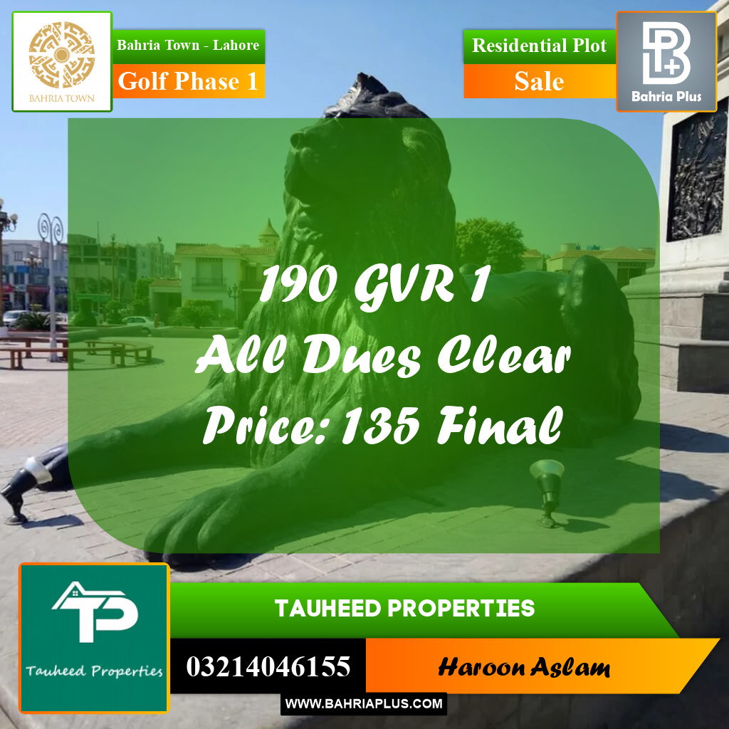 Residential Plot for Sale in Golf Phase 1 -  Bahria Town, Lahore - (BP-190140)