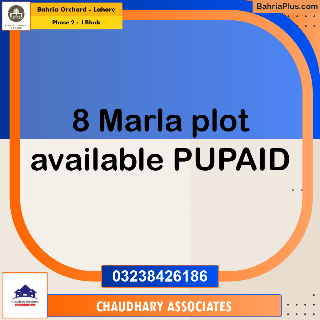 Residential Plot for Sale in Phase 2 - J Block -  Bahria Orchard, Lahore - (BP-190151)