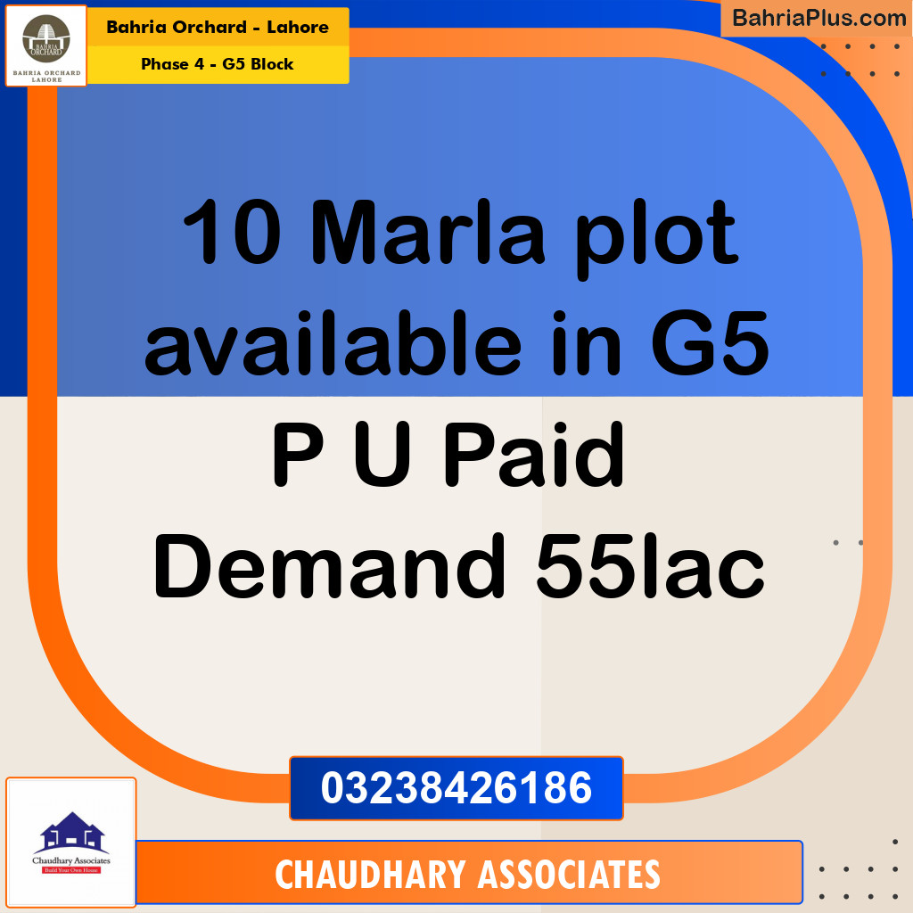 Residential Plot for Sale in Phase 4 - G5 Block -  Bahria Orchard, Lahore - (BP-190155)