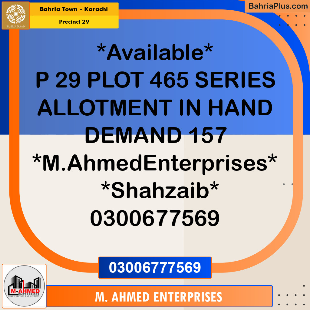 500 Sq. Yards Residential Plot for Sale in Precinct 29 -  Bahria Town, Karachi - (BP-190175)