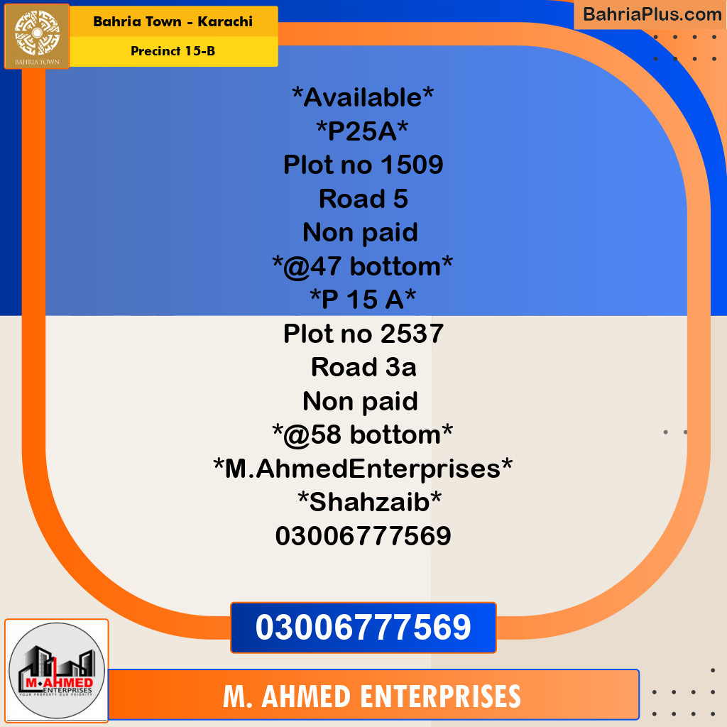 125 Sq. Yards Residential Plot for Sale in Precinct 15-B -  Bahria Town, Karachi - (BP-190176)