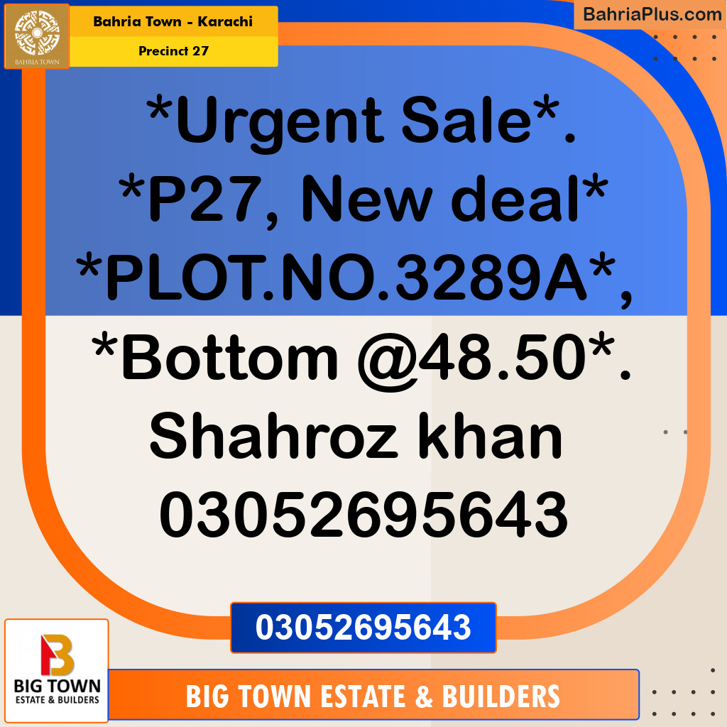 Residential Plot for Sale in Precinct 27 -  Bahria Town, Karachi - (BP-190195)