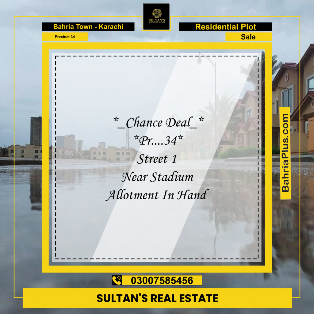 250 Sq. Yards Residential Plot for Sale in Precinct 34 - Bahria Town, Karachi - (BP-190203)