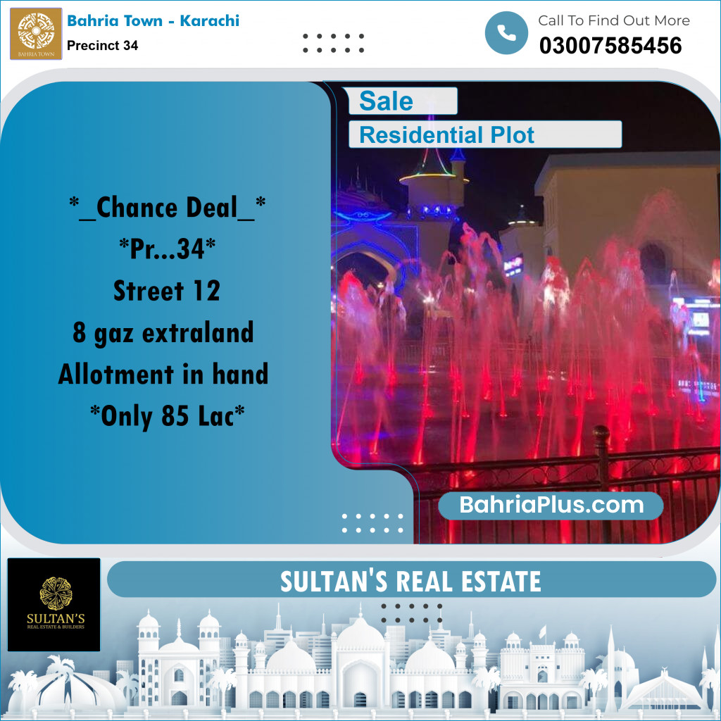 250 Sq. Yards Residential Plot for Sale in Precinct 34 - Bahria Town, Karachi - (BP-190206)