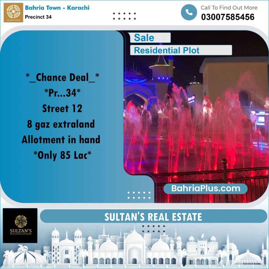 250 Sq. Yards Residential Plot for Sale in Precinct 34 -  Bahria Town, Karachi - (BP-190206)