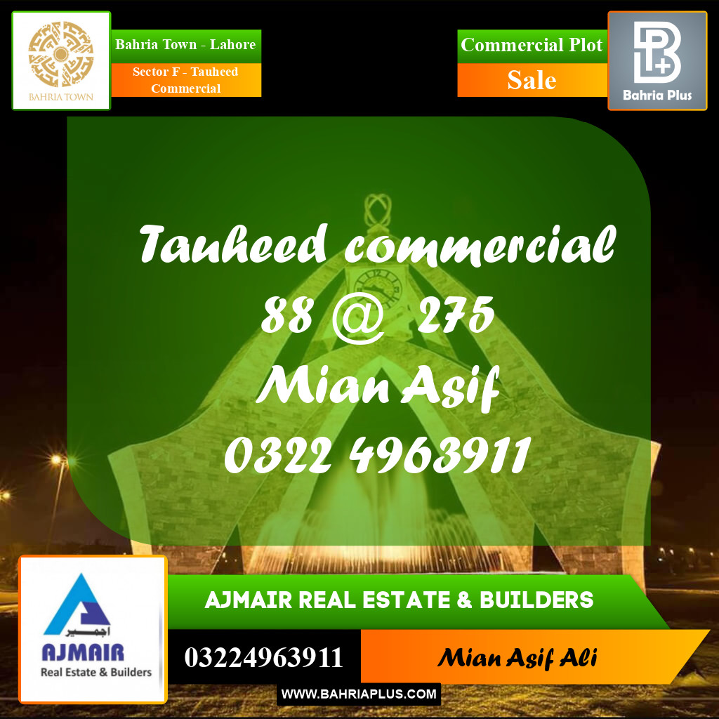 Commercial Plot for Sale in Sector F - Tauheed Commercial -  Bahria Town, Lahore - (BP-190213)