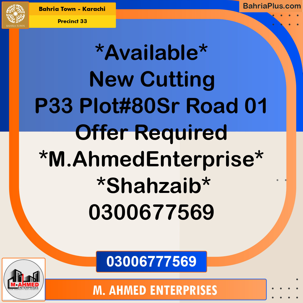 Residential Plot for Sale in Precinct 33 -  Bahria Town, Karachi - (BP-190218)