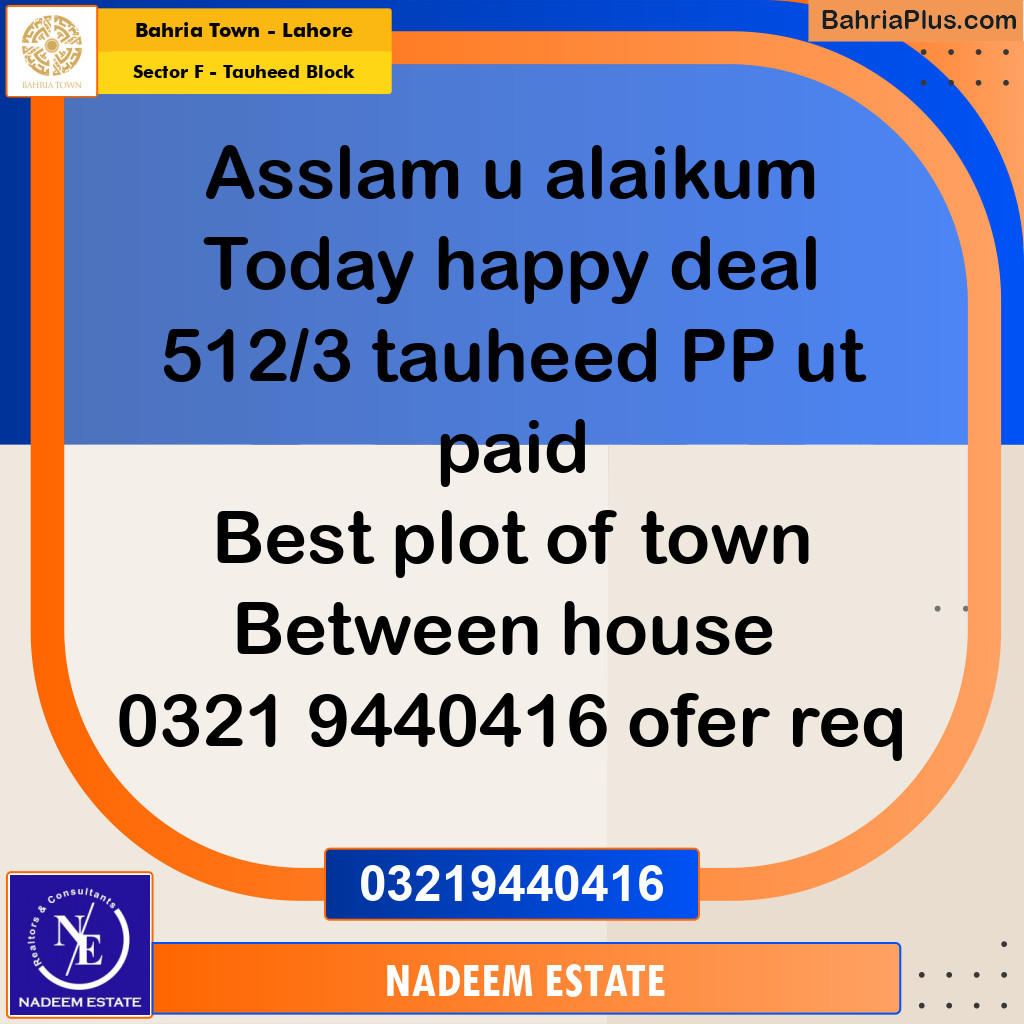 Residential Plot for Sale in Sector F - Tauheed Block - Bahria Town, Lahore - (BP-190246)