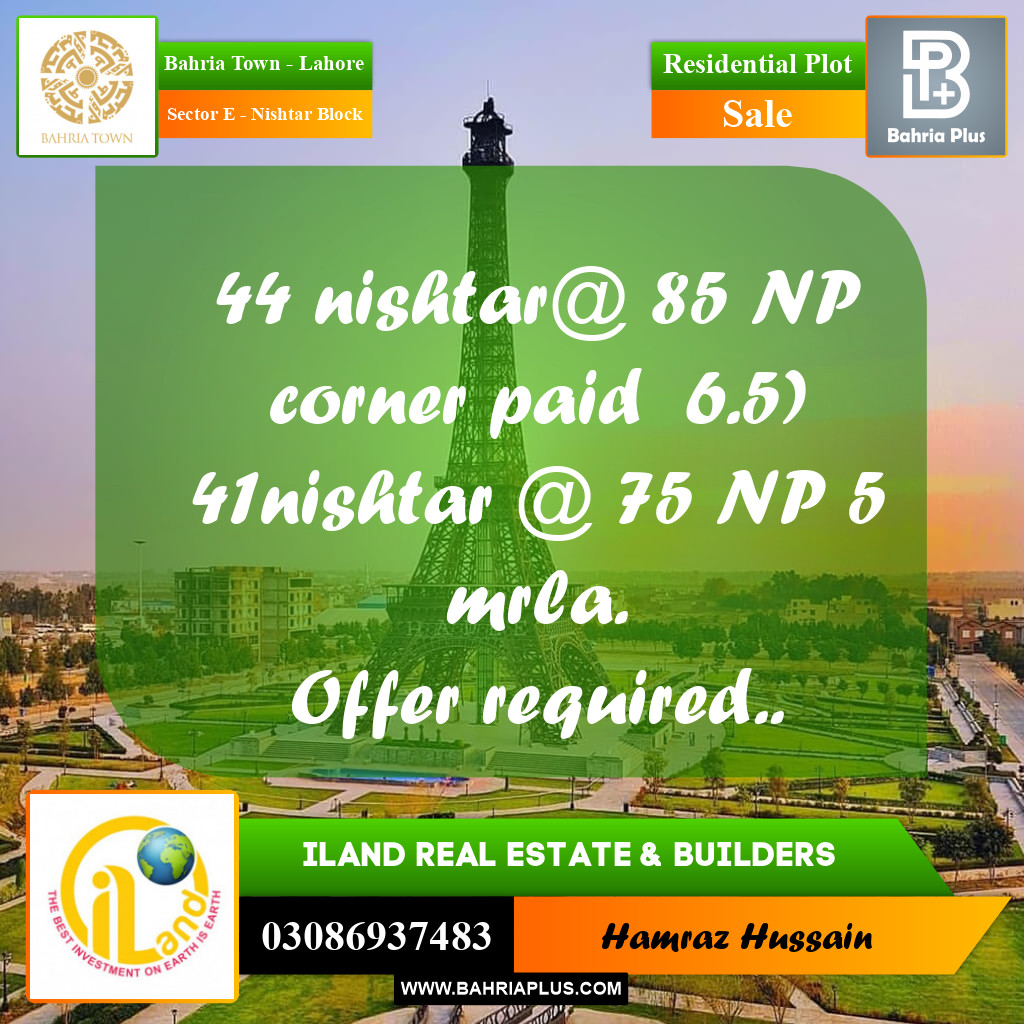 Residential Plot for Sale in Sector E - Nishtar Block -  Bahria Town, Lahore - (BP-190265)