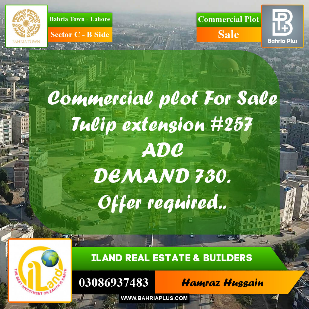 Commercial Plot for Sale in Sector C - B Side -  Bahria Town, Lahore - (BP-190266)