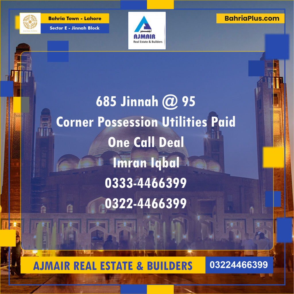 Residential Plot for Sale in Sector E - Jinnah Block - Bahria Town, Lahore - (BP-190349)