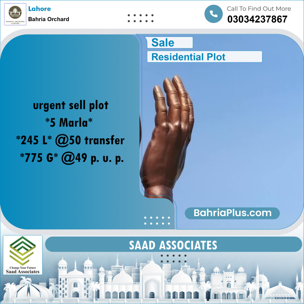 Residential Plot for Sale in Bahria Orchard, Lahore - (BP-190362)