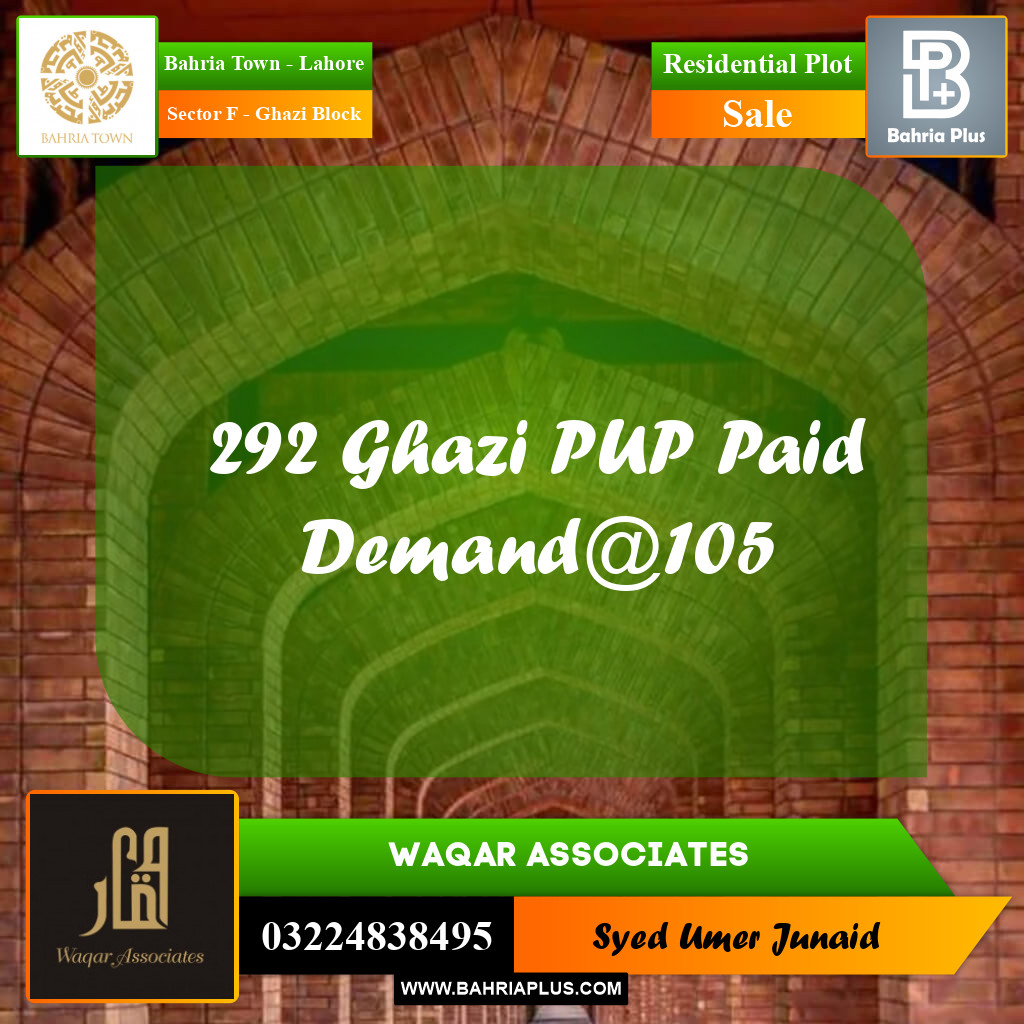 Residential Plot for Sale in Sector F - Ghazi Block -  Bahria Town, Lahore - (BP-190369)