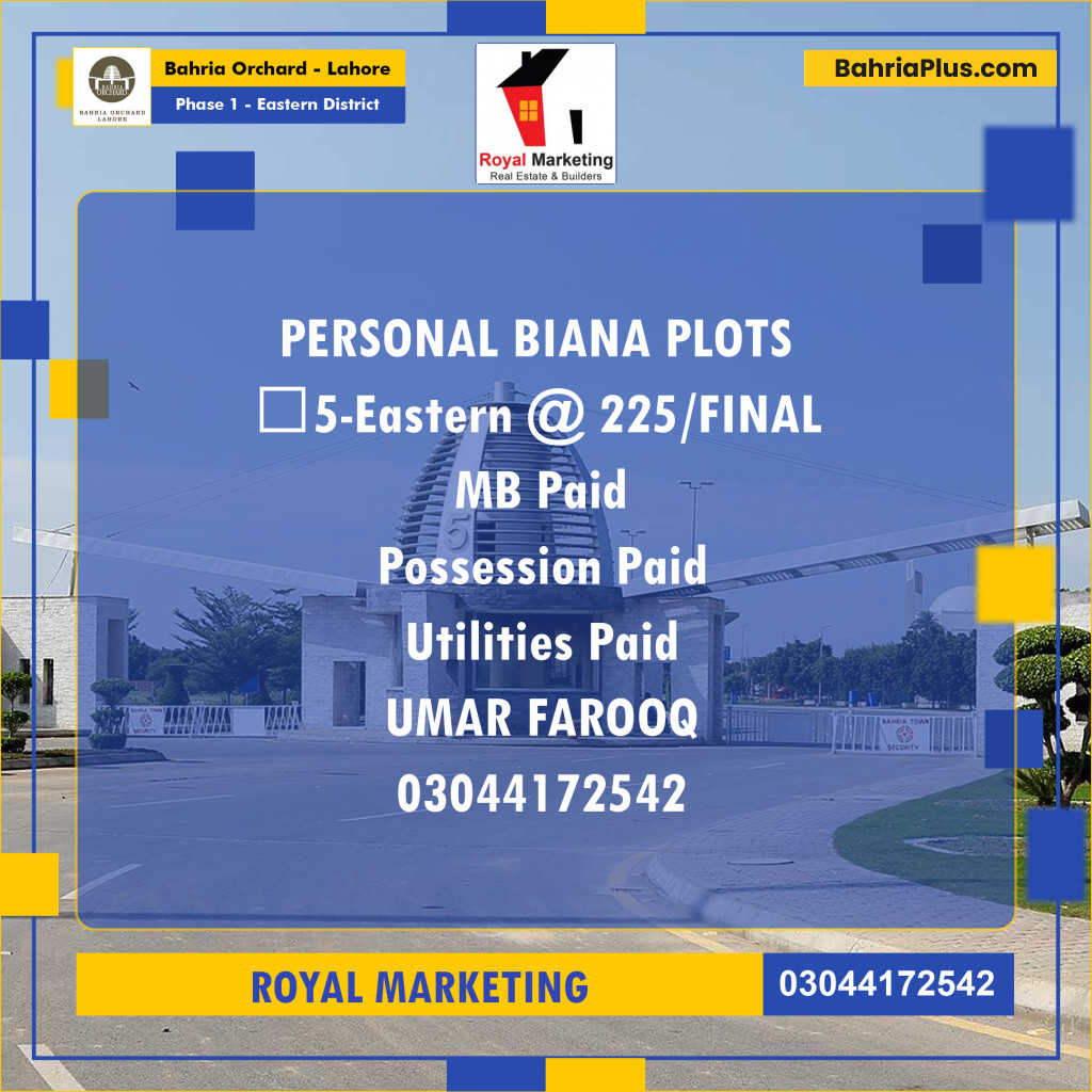 Residential Plot for Sale in Phase 1 - Eastern District -  Bahria Orchard, Lahore - (BP-190373)