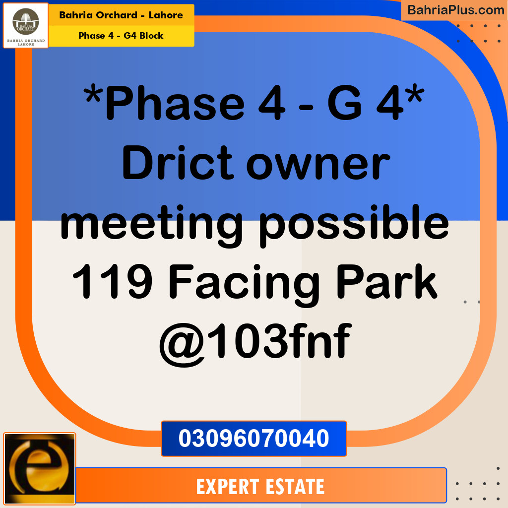 Residential Plot for Sale in Phase 4 - G4 Block -  Bahria Orchard, Lahore - (BP-190394)