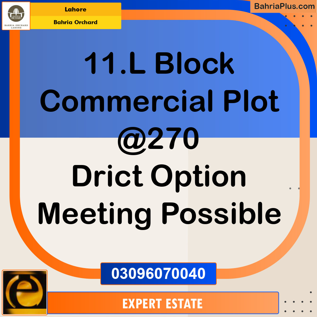 Commercial Plot for Sale in Bahria Orchard, Lahore - (BP-190396)