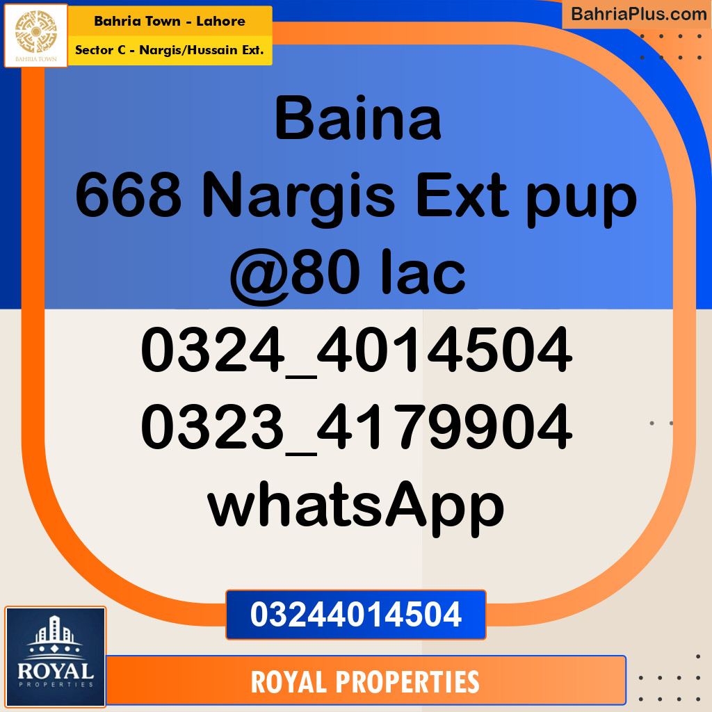 Residential Plot for Sale in Sector C - Nargis/Hussain Ext. - Bahria Town, Lahore - (BP-190410)