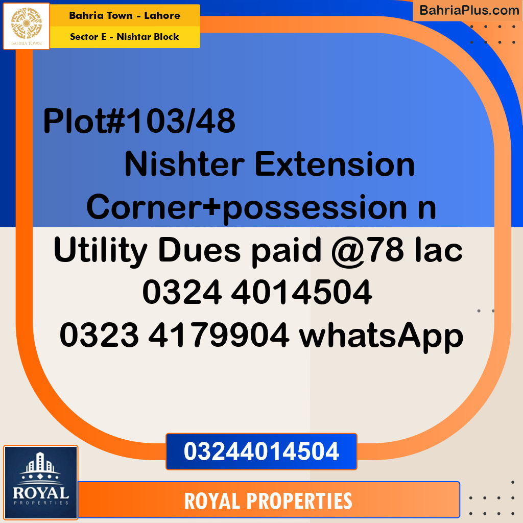 Residential Plot for Sale in Sector E - Nishtar Block -  Bahria Town, Lahore - (BP-190411)